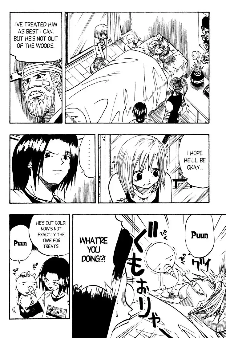 Rave Master Chapter 17 13